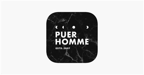 puer homme official site.